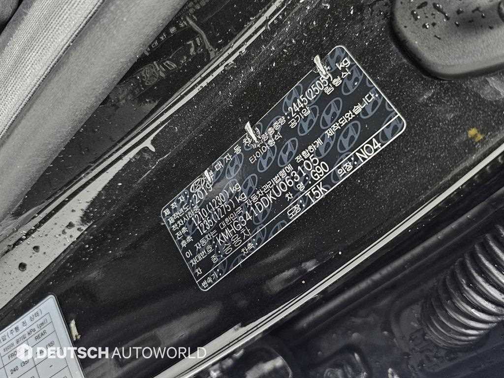 Genesis G90 2019 Negro - Importación desde Corea - HF Imports Iquique - Foto 20