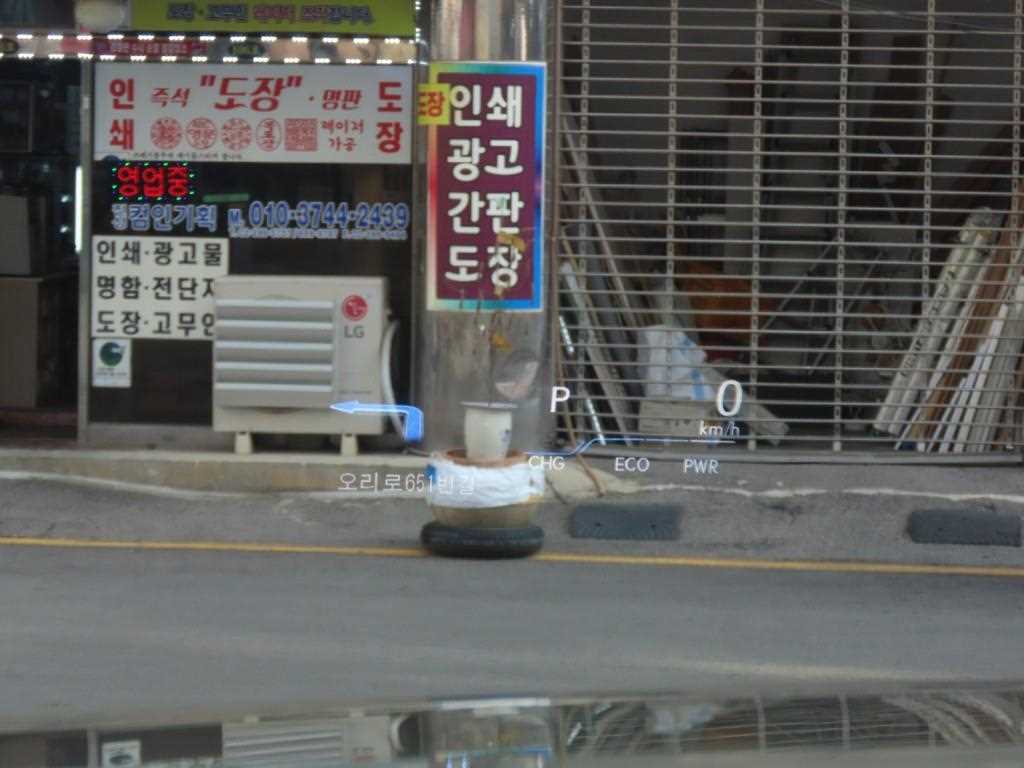 Lexus ES 2019 Gris - Importación desde Corea - HF Imports Iquique - Foto 16