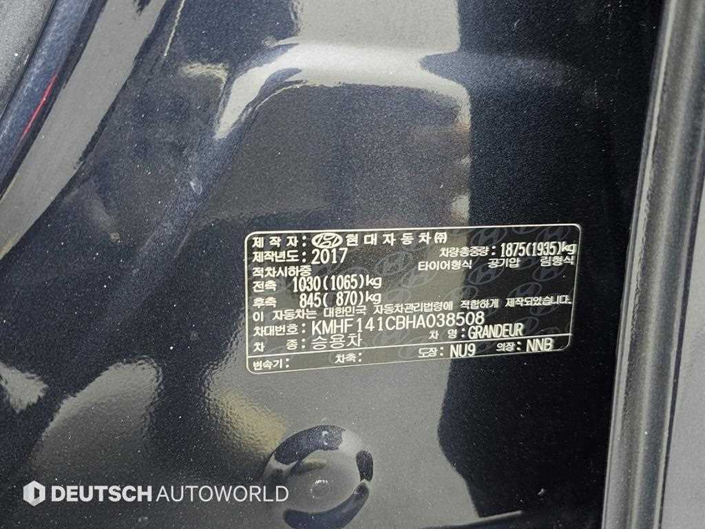 HYUNDAI Grandeur 2017 Azul - Importación desde Corea - HF Imports Iquique - Foto 20