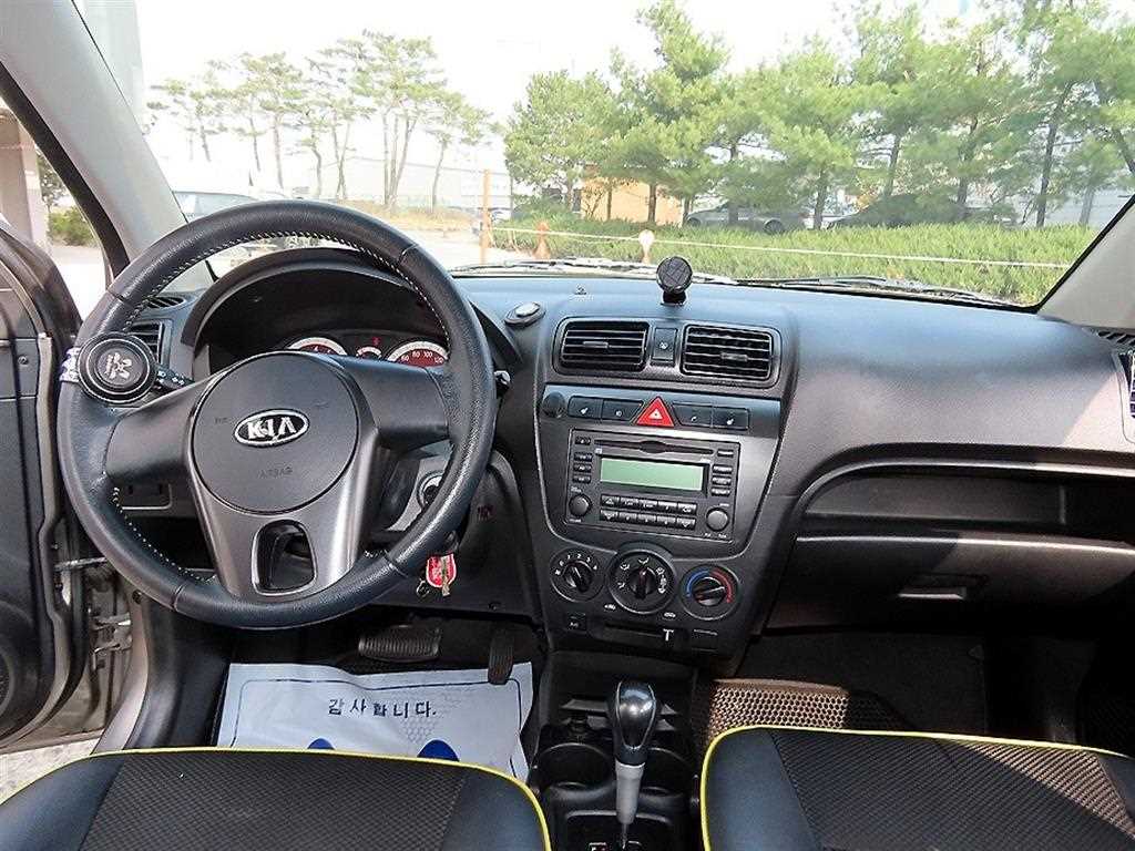 KIA Morning - Vista 7