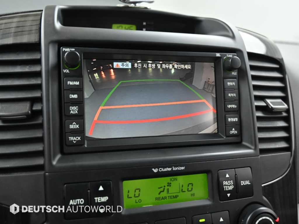 KIA Carnival 2012 - Importación desde Corea - HF Imports Iquique - Foto 15