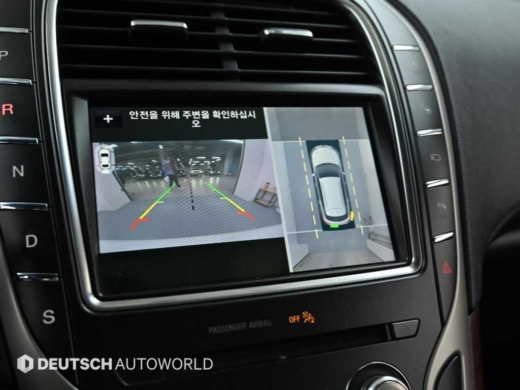 Lincoln Nautilus 2019 Blanco - Importación desde Corea - HF Imports Iquique - Foto 15