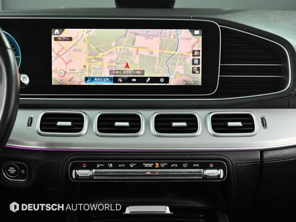 Mercedes Benz GLE Class 2021 Negro - Importación desde Corea - HF Imports Iquique - Foto 14