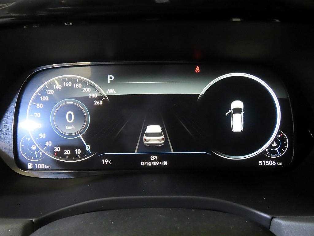 HYUNDAI Palisade - Vista 9