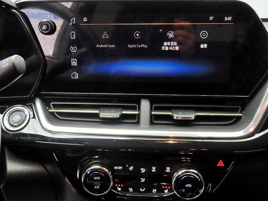 Chevrolet Trax 2024 - Importación desde Corea - HF Imports Iquique - Foto 14