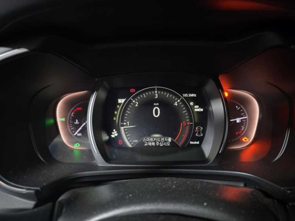 SAMSUNG QM6 - Vista 9