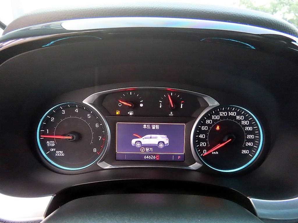 Chevrolet Travers - Vista 9