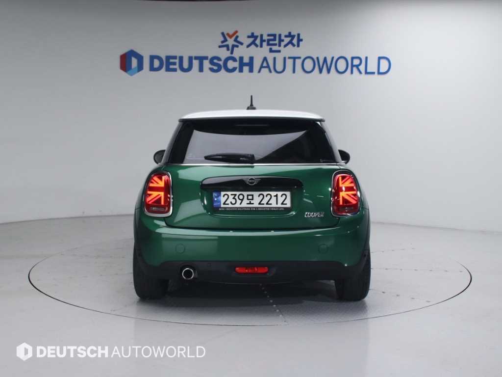 Mini Cooper - Vista 4