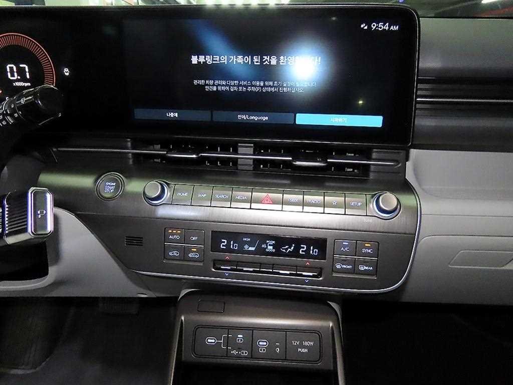 HYUNDAI Kona - Vista 11