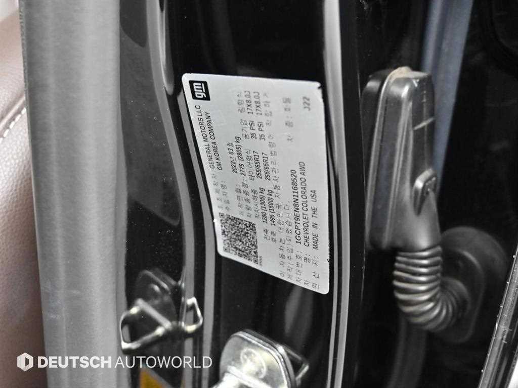 Chevrolet ?Colorado 2022 Negro - Importación desde Corea - HF Imports Iquique - Foto 20