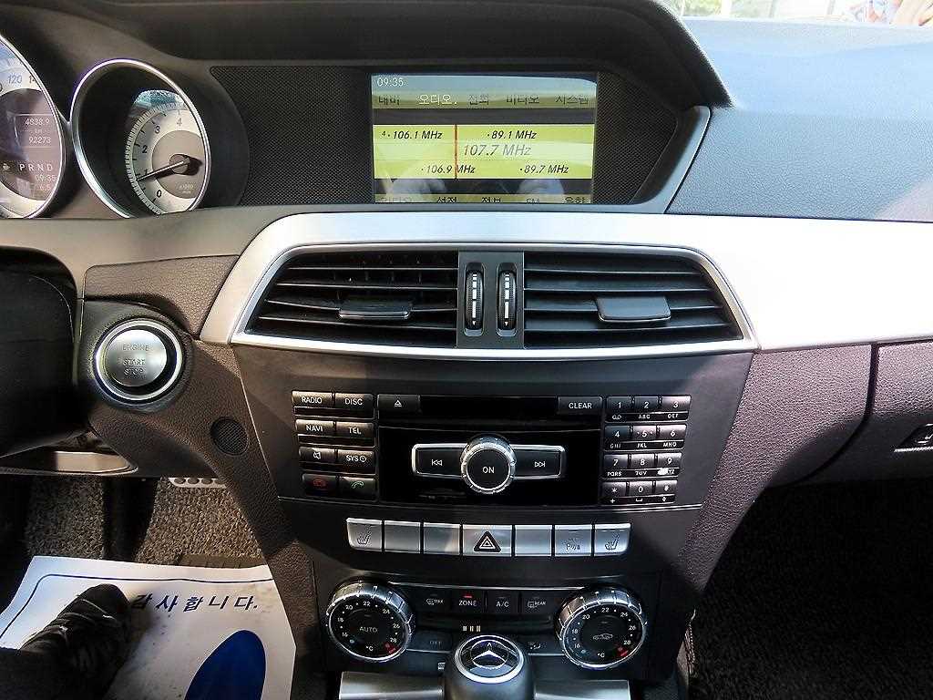 Mercedes Benz C Class 2012 Blanco - Importación desde Corea - HF Imports Iquique - Foto 13