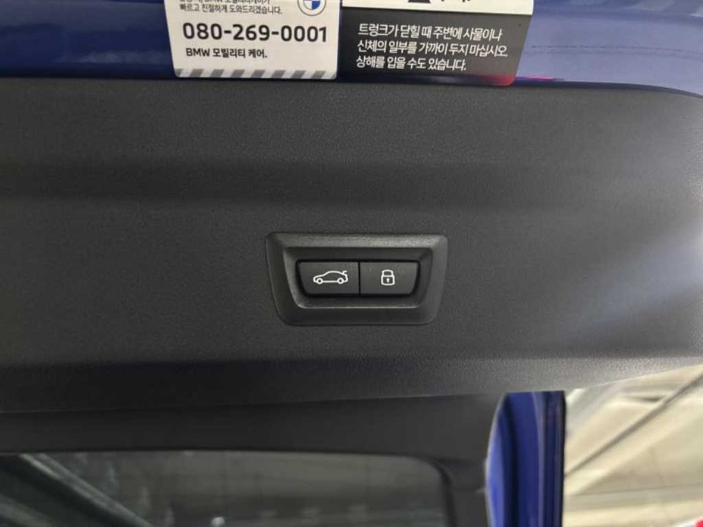 BMW X2 2025 Azul - Importación desde Corea - HF Imports Iquique - Foto 18