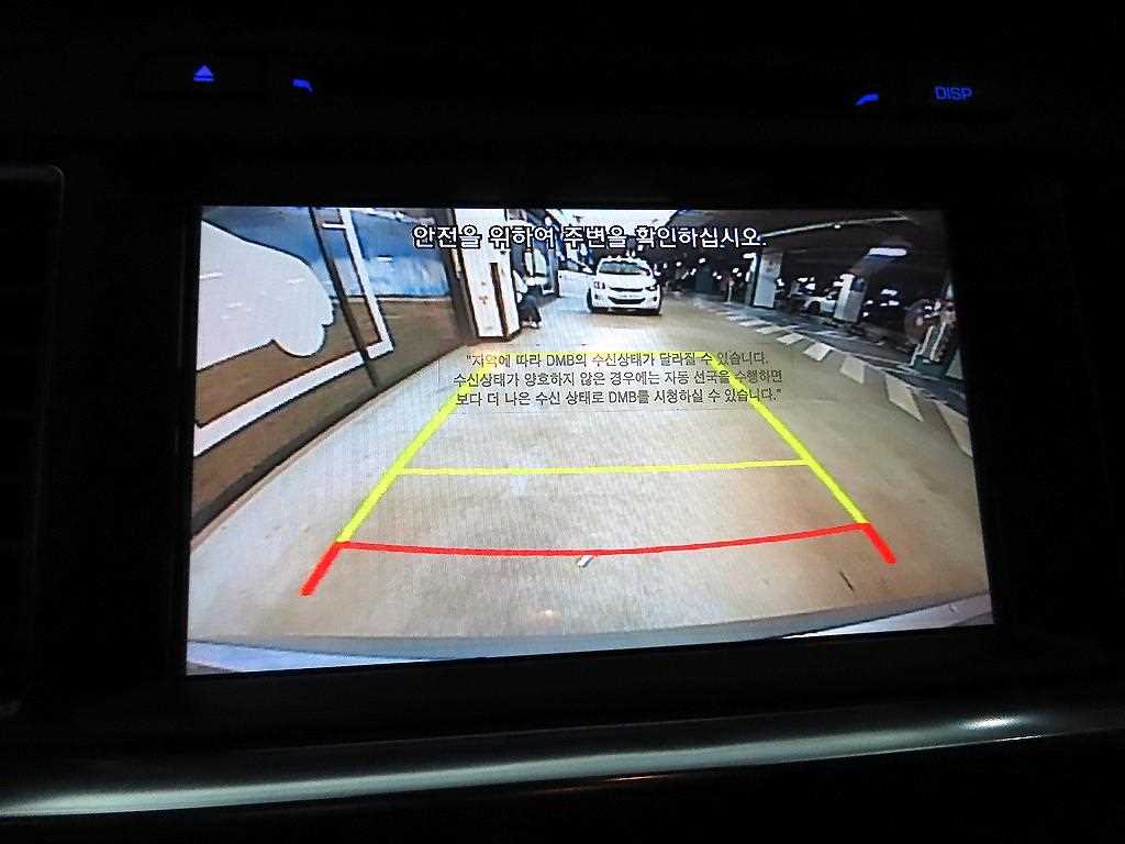 HYUNDAI Sonata 2017 Gris - Importación desde Corea - HF Imports Iquique - Foto 15