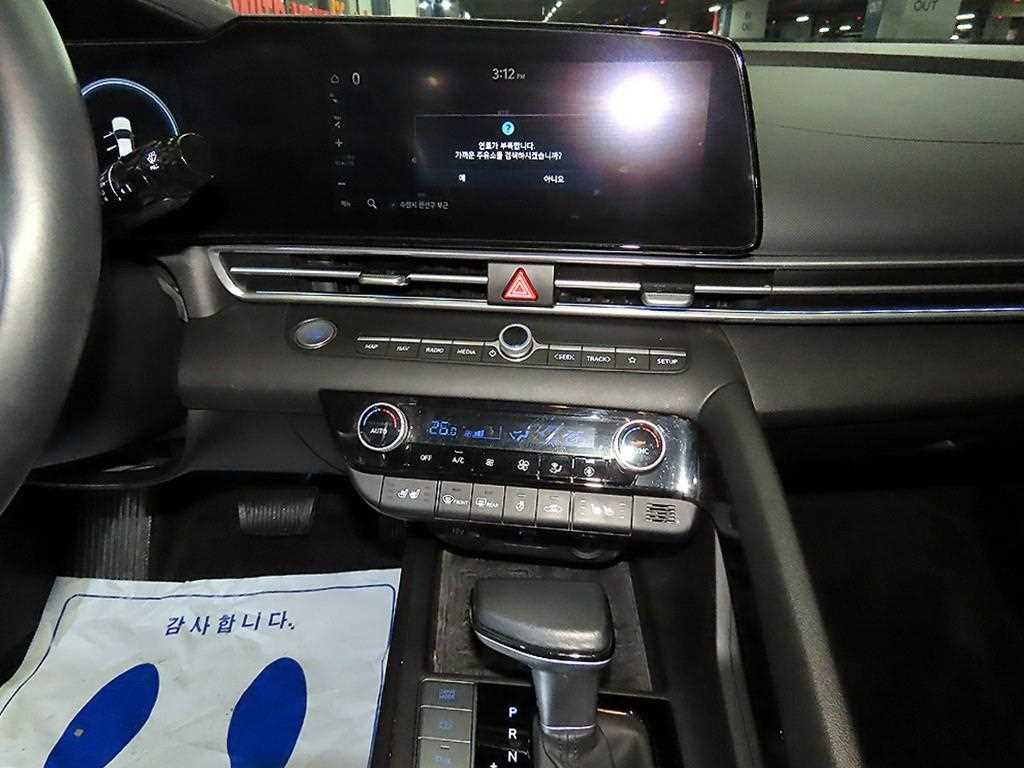 HYUNDAI Avante - Vista 11