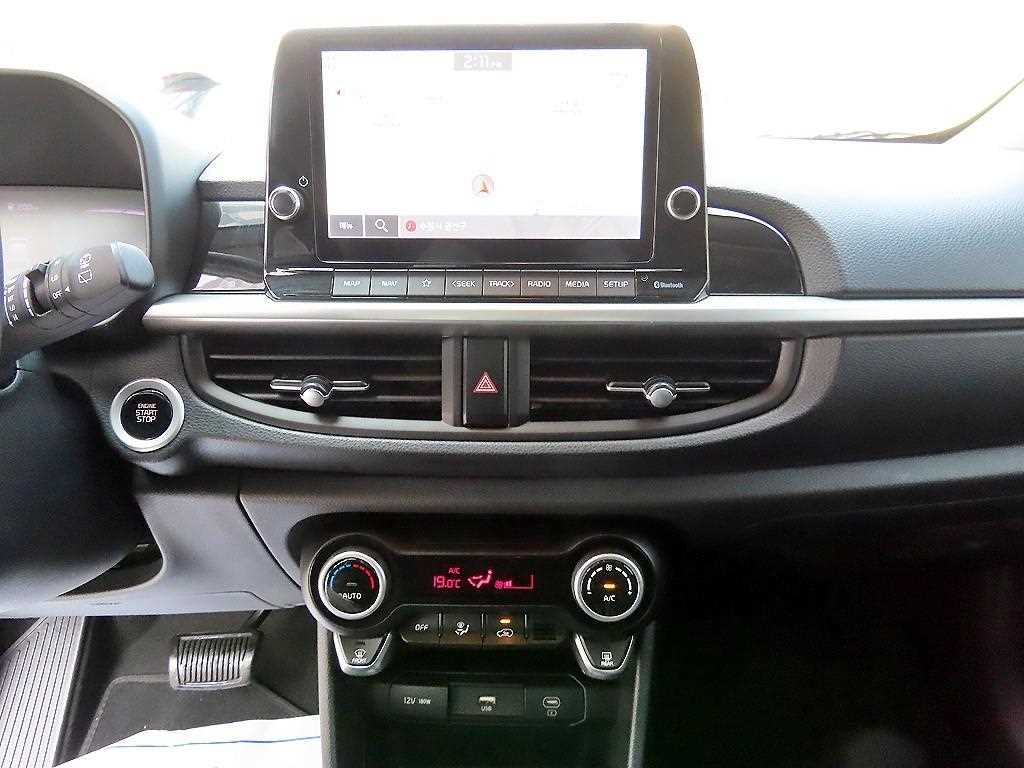 KIA Morning 2024 Blanco - Importación desde Corea - HF Imports Iquique - Foto 14