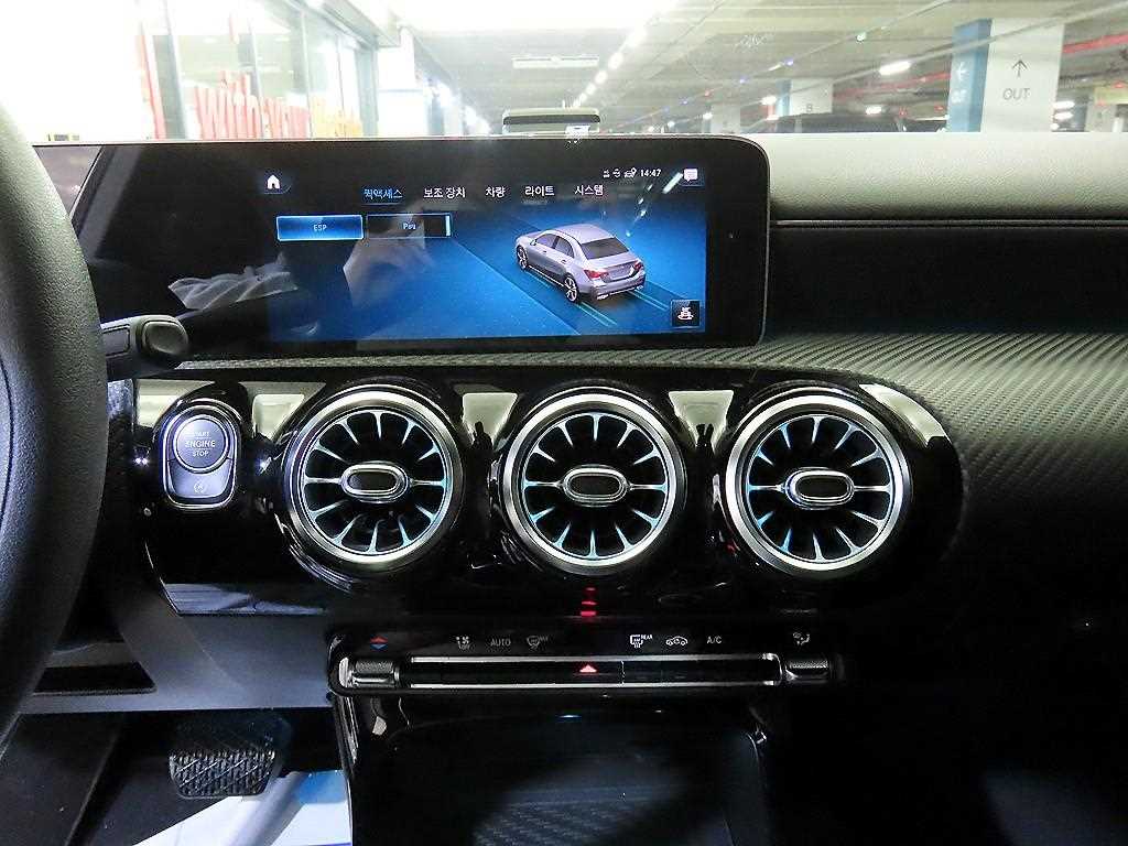 Mercedes Benz A Class - Vista 11