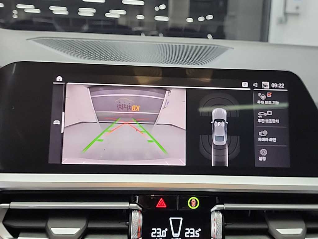 BMW 4 Series 2023 Blanco - Importación desde Corea - HF Imports Iquique - Foto 15