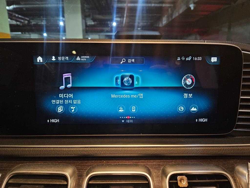 Mercedes Benz GLE Class - Vista 12