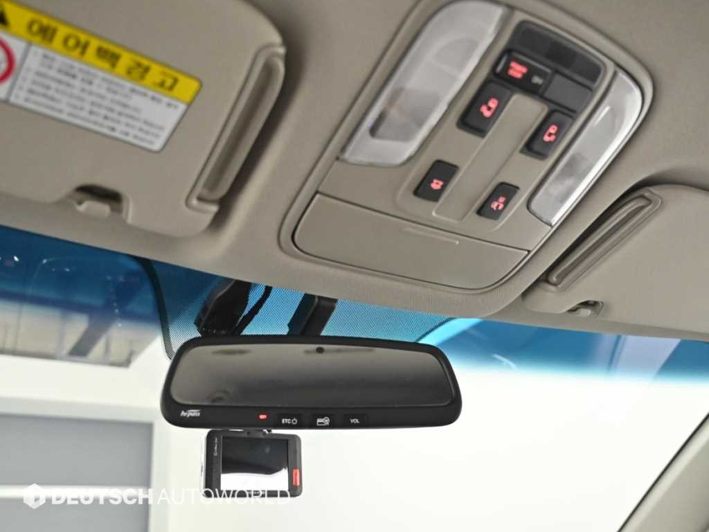 KIA Carnival 2017 Blanco - Importación desde Corea - HF Imports Iquique - Foto 18