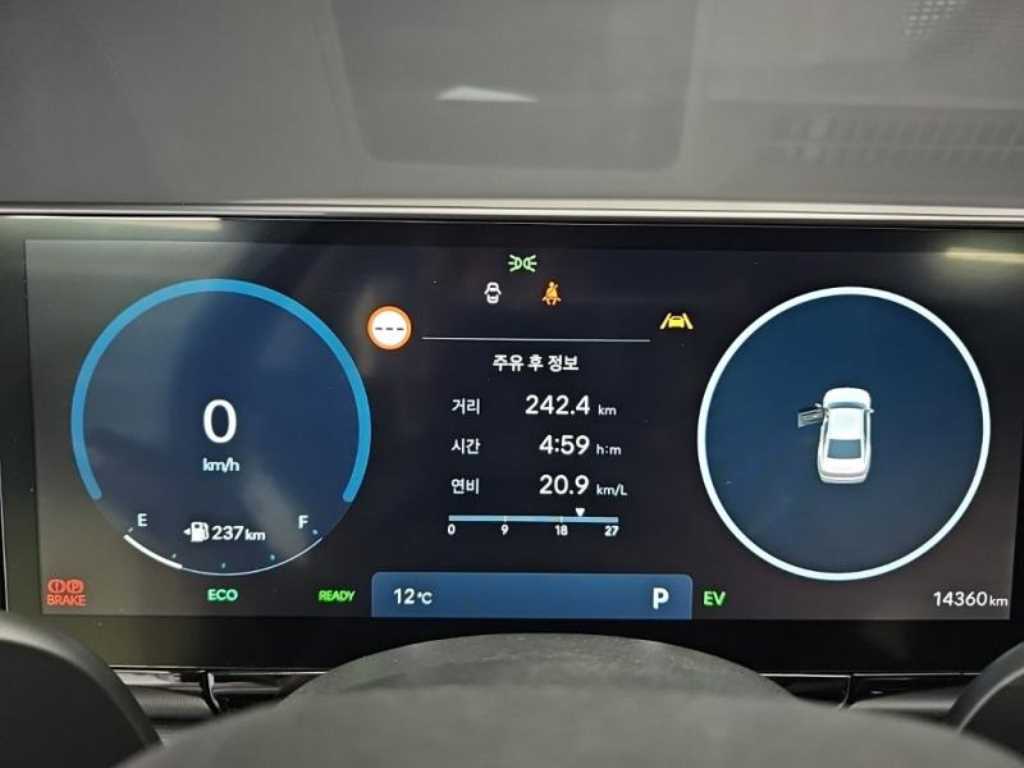 HYUNDAI Grandeur - Vista 8