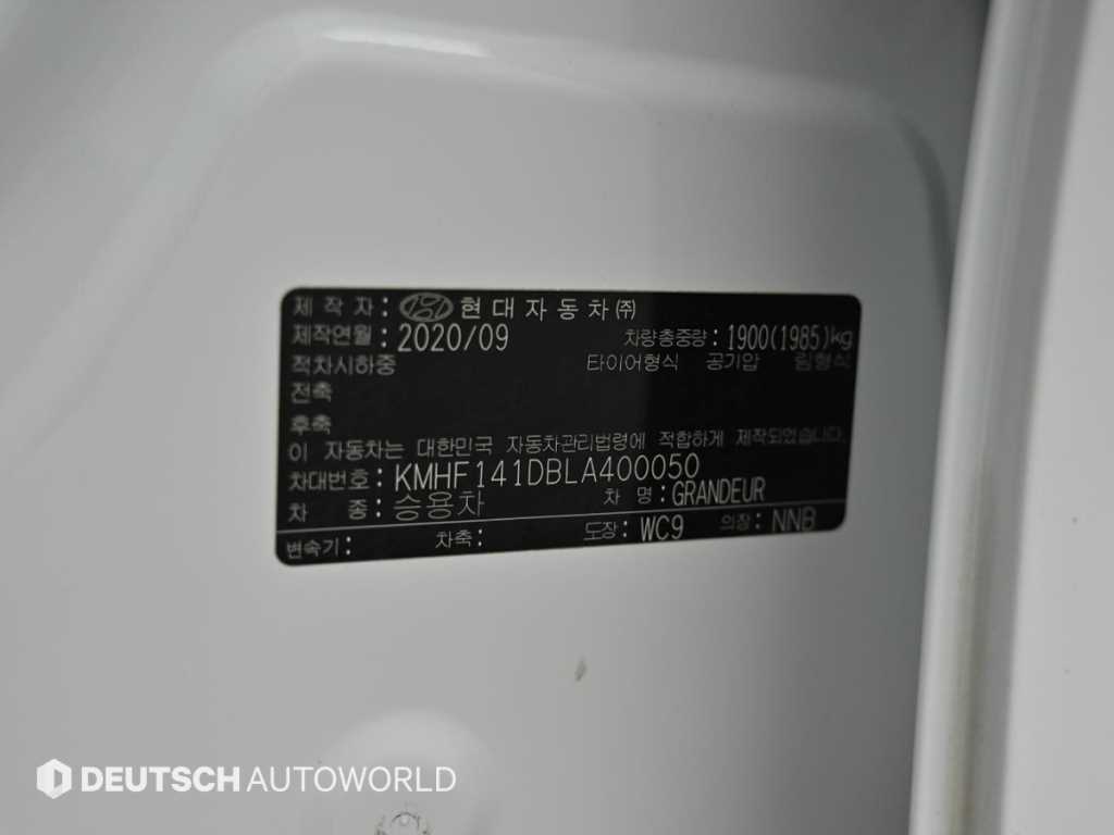 HYUNDAI Grandeur 2020 Blanco - Importación desde Corea - HF Imports Iquique - Foto 20