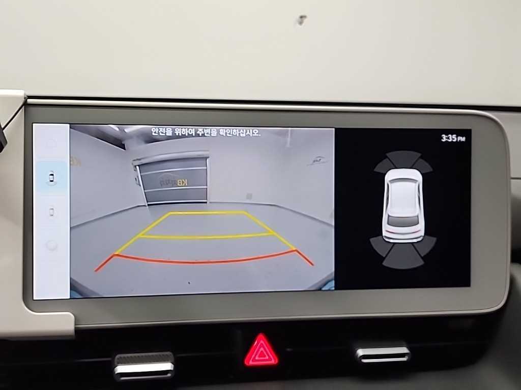 HYUNDAI Ioniq 5 2023 Negro - Importación desde Corea - HF Imports Iquique - Foto 14