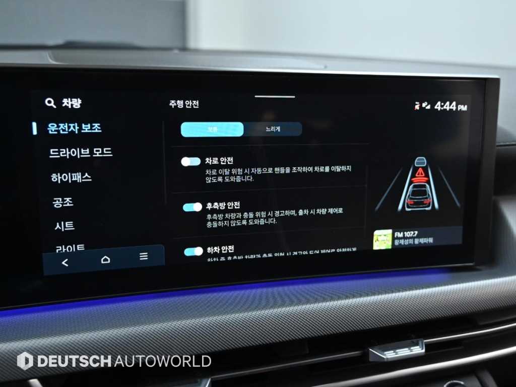 HYUNDAI Sonata 2024 Rojo - Importación desde Corea - HF Imports Iquique - Foto 17