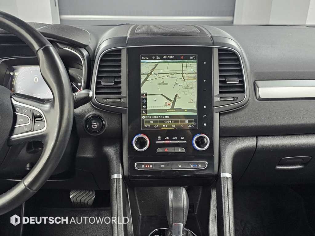 SAMSUNG QM6 2022 Blanco - Importación desde Corea - HF Imports Iquique - Foto 14