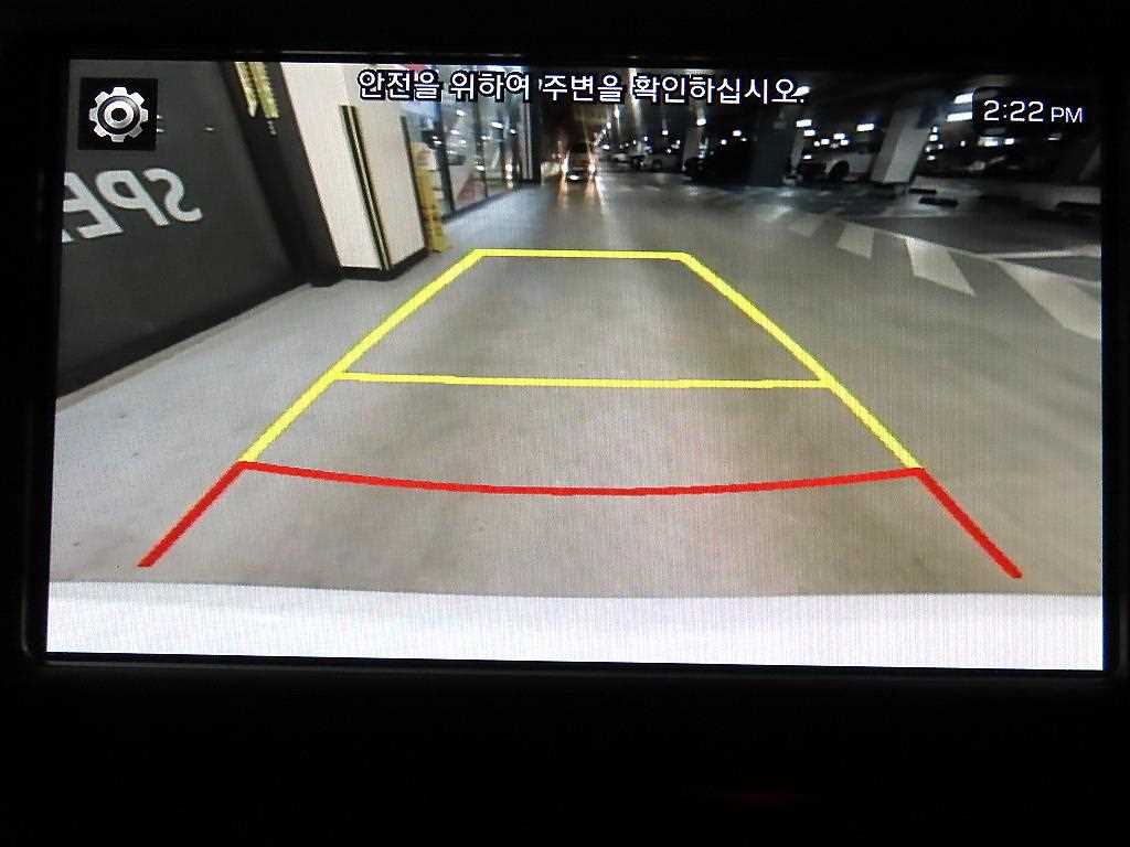 HYUNDAI Grandeur 2017 - Importación desde Corea - HF Imports Iquique - Foto 17