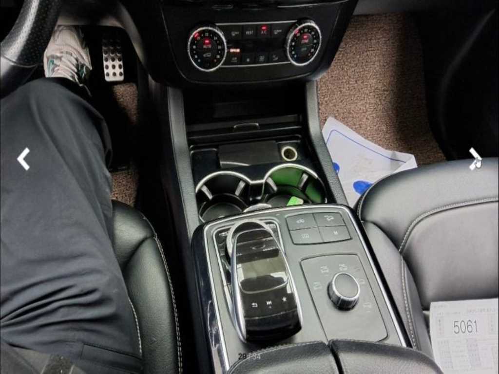 Mercedes Benz GLE Class 2018 Blanco - Importación desde Corea - HF Imports Iquique - Foto 17