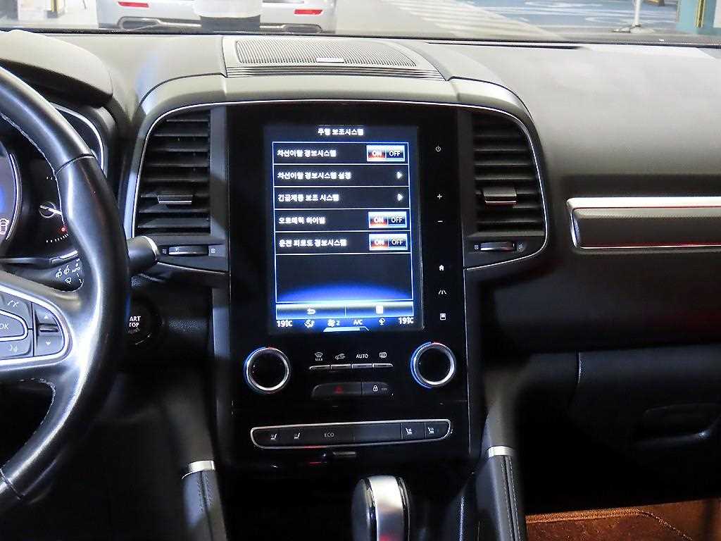 SAMSUNG QM6 - Vista 11