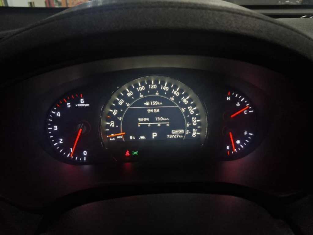 KIA Sorento - Vista 9