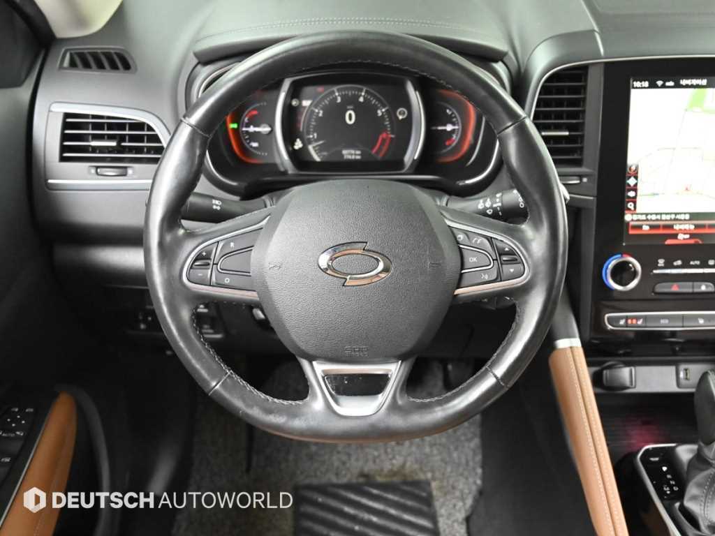 SAMSUNG QM6 2021 Blanco - Importación desde Corea - HF Imports Iquique - Foto 13