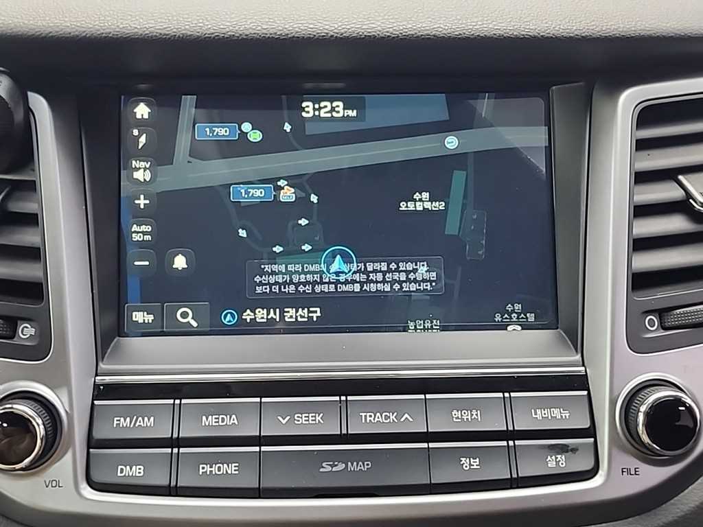 HYUNDAI Tucson 2017 Blanco - Importación desde Corea - HF Imports Iquique - Foto 15