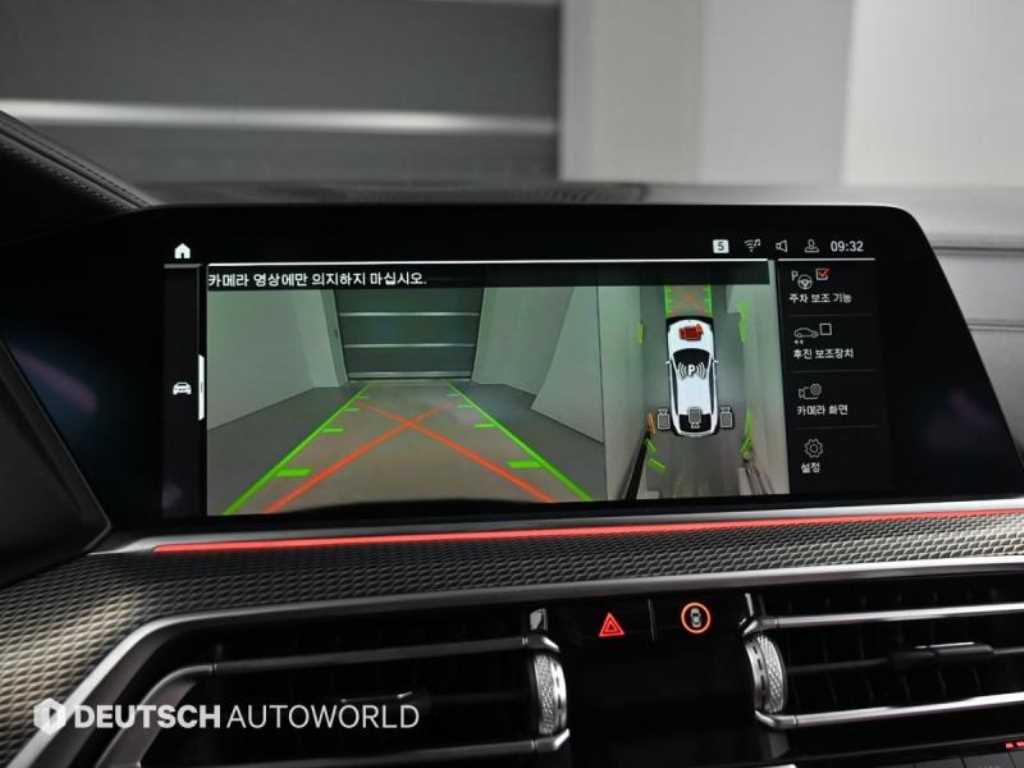 BMW X6 - Vista 7