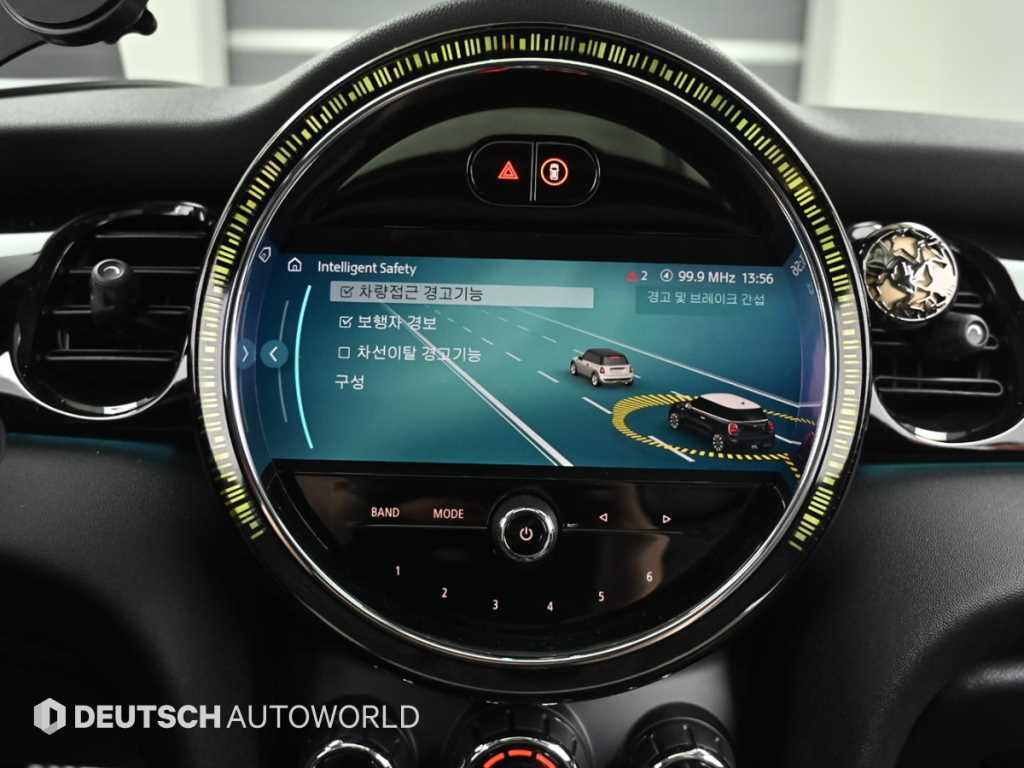 Mini Cooper 2022 Blanco - Importación desde Corea - HF Imports Iquique - Foto 17