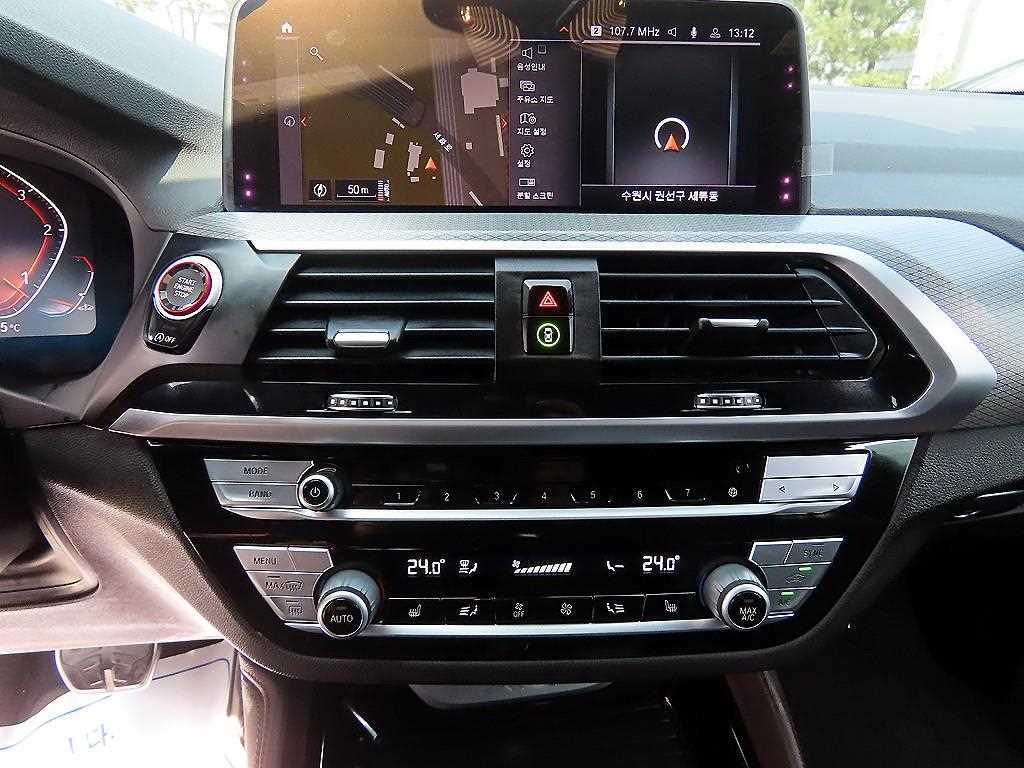 BMW X4 2020 Negro - Importación desde Corea - HF Imports Iquique - Foto 13