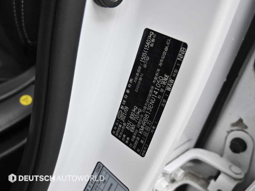 HYUNDAI Venue 2022 Blanco - Importación desde Corea - HF Imports Iquique - Foto 20