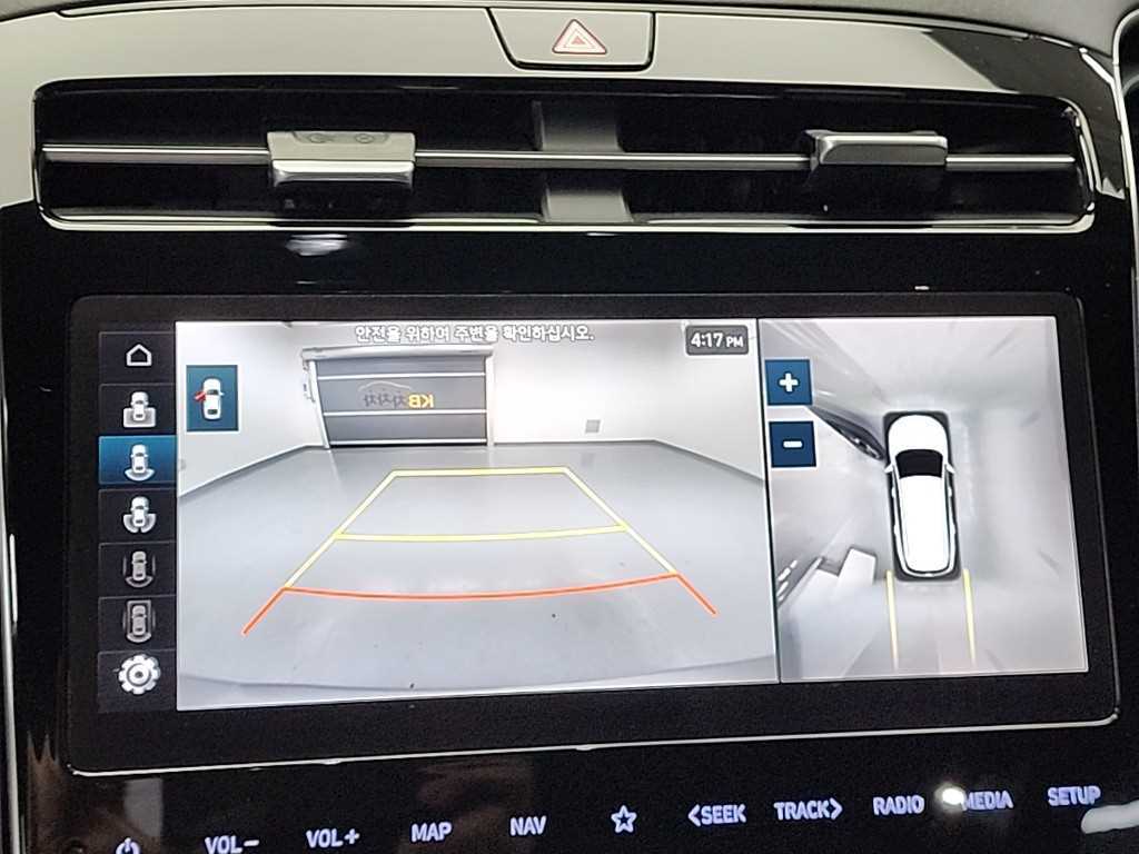 HYUNDAI Tucson 2022 Plateado - Importación desde Corea - HF Imports Iquique - Foto 17