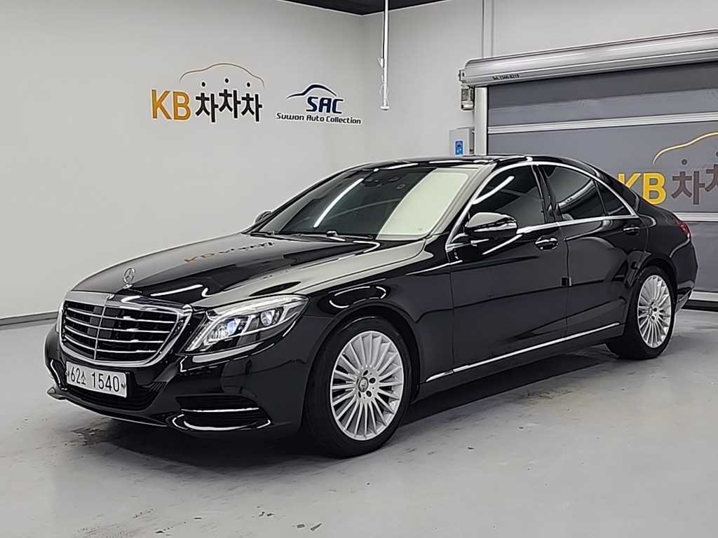 Mercedes Benz S Class 2015 Negro - Importación desde Corea - HF Imports Iquique - Foto 1