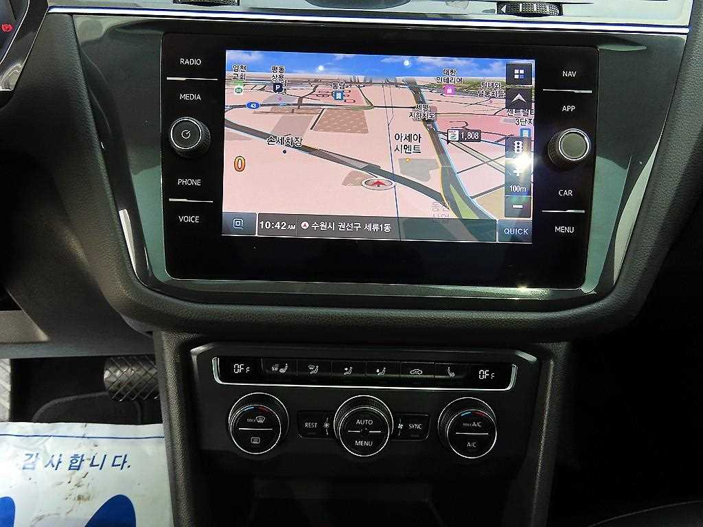 Volkswagen Tiguan - Vista 12