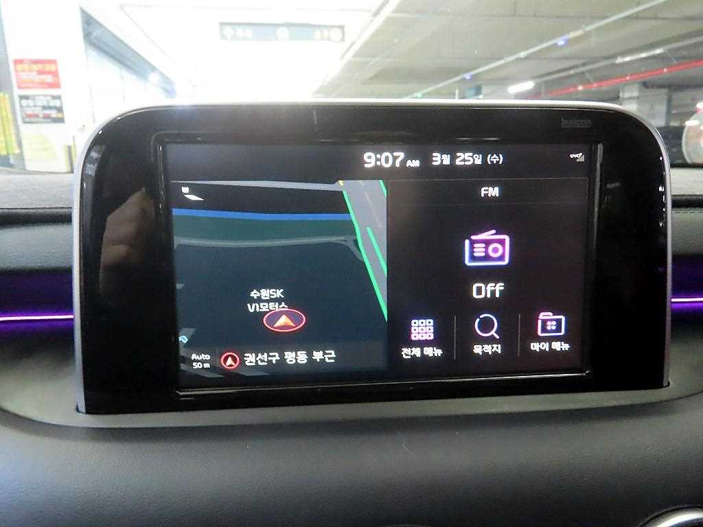 KIA Stinger 2018 Negro - Importación desde Corea - HF Imports Iquique - Foto 14