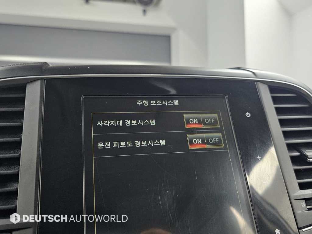 SAMSUNG QM6 2022 Blanco - Importación desde Corea - HF Imports Iquique - Foto 17