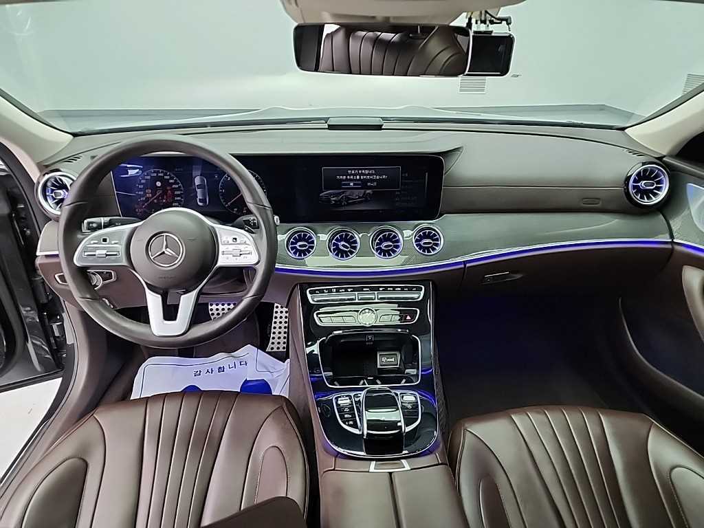 Mercedes Benz CLS Class - Vista 7