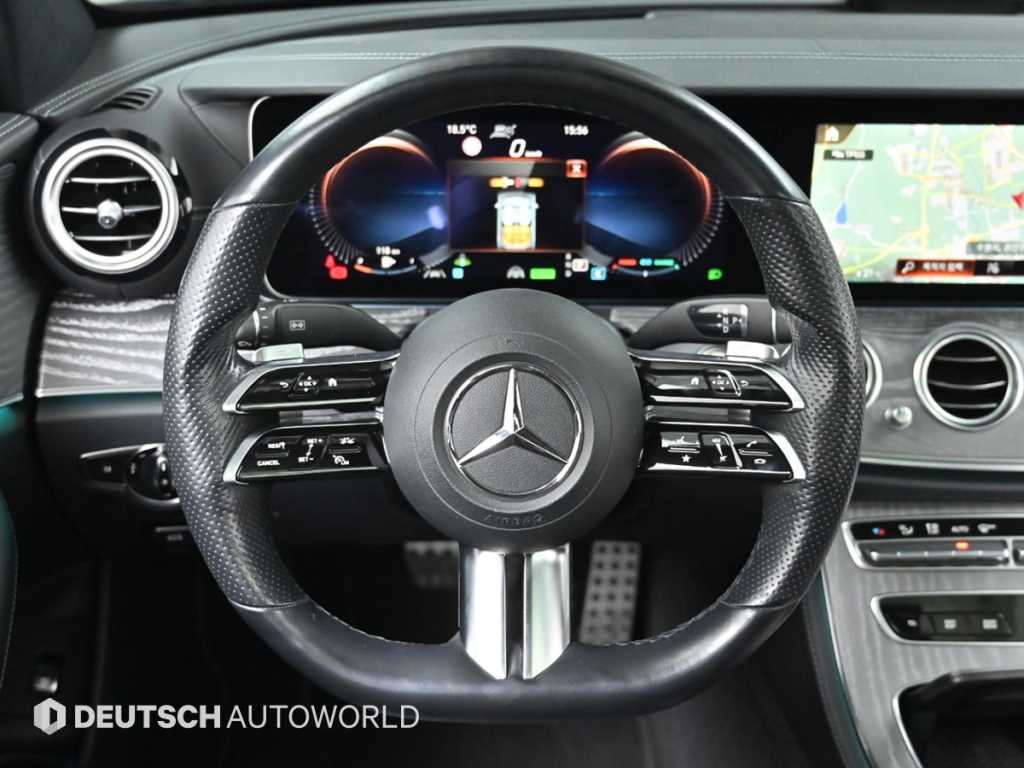 Mercedes Benz E class 2022 Gris - Importación desde Corea - HF Imports Iquique - Foto 13