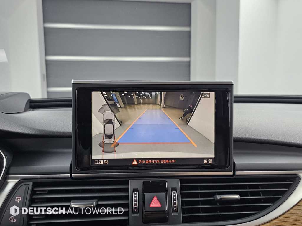 Audi A6 2016 Blanco - Importación desde Corea - HF Imports Iquique - Foto 15