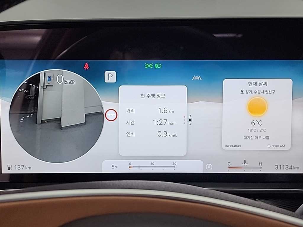 Genesis G90 - Vista 6