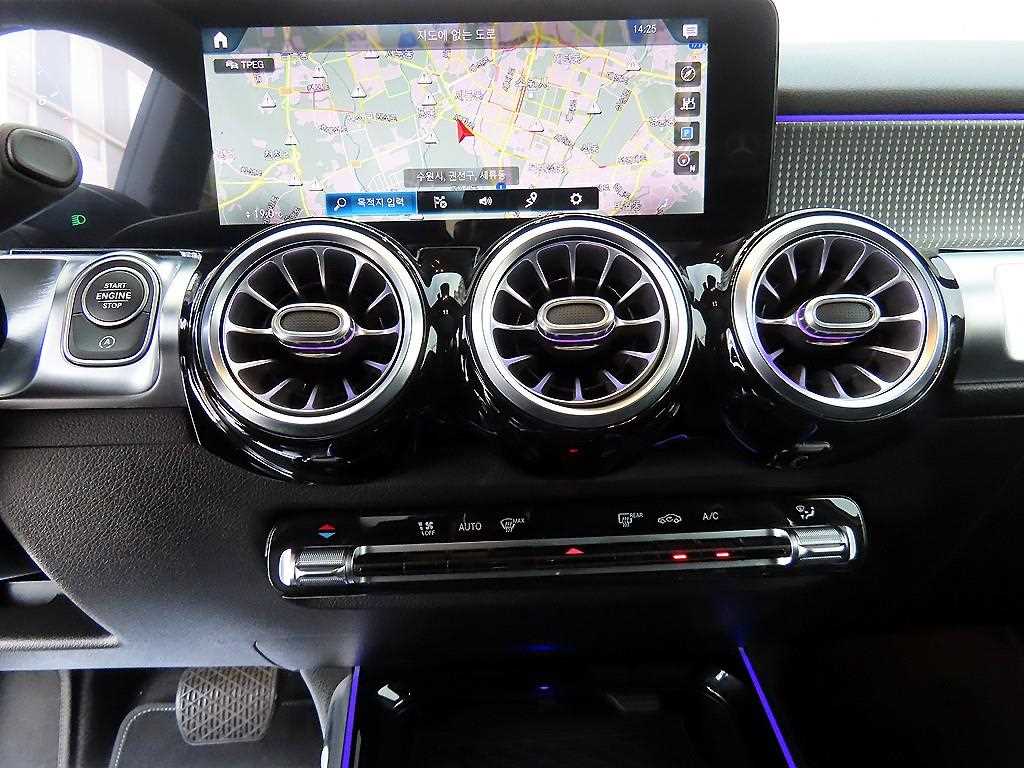 Mercedes Benz GLB Class 2021 - Importación desde Corea - HF Imports Iquique - Foto 14