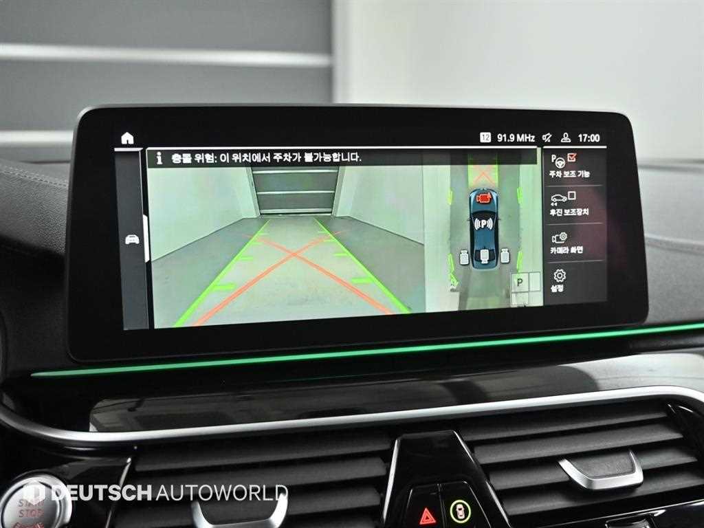 BMW 5 Series 2021 Negro - Importación desde Corea - HF Imports Iquique - Foto 15