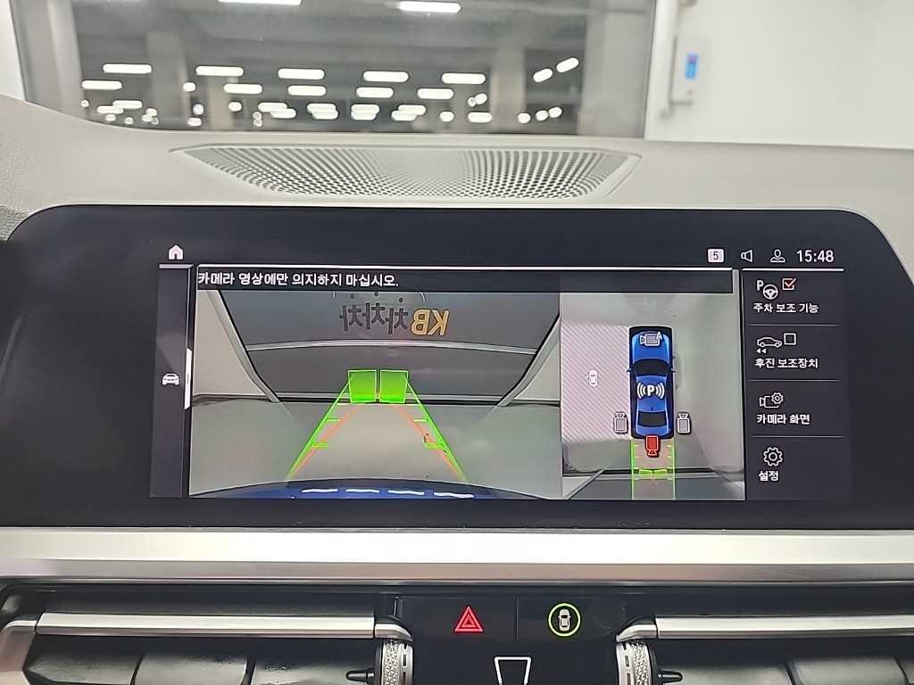 BMW 3 series 2021 Azul - Importación desde Corea - HF Imports Iquique - Foto 16